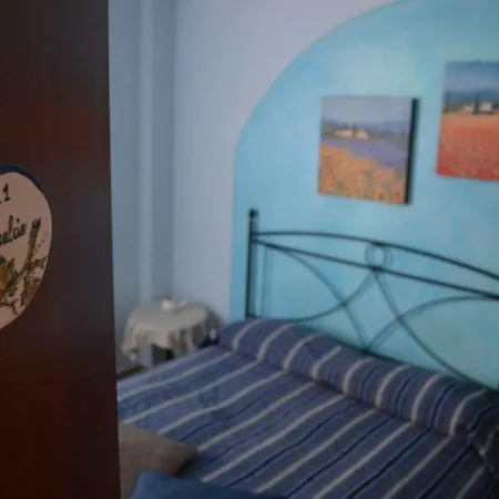 트라... 몬티 에 빈 B&B 라모라